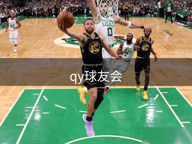 平台理念